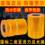 二类级黄色反光膜柱子夜间警示反光贴条道路交通安全防撞贴纸 黄色-7厘米宽-45米长