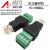 RJ11转4PIN端子 RJ11转接头 RJ11转接端子RJ11水晶网口转接线端子 RJ11公转4Pin端子