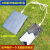 泥巴人DIY太阳能充电宝材料包手工制作充电宝配件户外科学创意物理实验 太阳能充电宝材料包(配安装说明