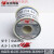 焊锡丝Sn63PbA 松香芯63%锡线0.8 1.0 2.0mm有铅高亮低温熔点 2.3mm(1kg一卷)