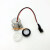 适配HEGLL 小便斗感应器面板电眼变压器电池盒H410/408电磁阀 感应器