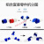 定制工业插头插座连接器3芯4芯5芯多功能三通三相四线16a32a航空 Y10144芯16A两通一出二