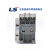 LS原装产电交流接触器GMC-32  MC-32a 380/220/110/24V电磁32A MC-32A AC220V