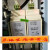 上海东方泵业离散量模块（无负压管网叠压专用）DFK-VF-1A/1B DFK-VF-1A