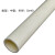 PVC阻燃绝缘电线管  PVC阻燃绝缘电线管 类型 中型 外径 De40