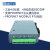 Profinet转Modbus485RTU网关11路同步采集速度快无需编程 7路总线PN网关    HJ6307