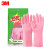 3M  思高合宜系列纤巧手套洗手洗碗舒适橡胶手套粉红色 中号 1双（10双起订）