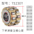 定制摆线针轮减速机rn206m偏心轴承套轮rn307摇摆rn309凸轮rn205 752307内径35外径86.5高50