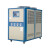 1匹风冷式冷水机风冷式工业冷水机 循环水冷小型模具注塑冰冻制冷5P20匹冷水机组 12匹水冷式冷水机