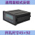 直流电流测量数字面板表高精度六位半采集变送器PLC可编程ME120 ME125(多量程) 4-20mA输入输出板 无 无