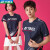 尤尼克斯（YONEX）新款yy羽毛球服男女短袖套装运动球服速干透气网球比赛队服定制 Y 8174女上衣 L