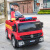 好来喜（Haolaixi）好来喜儿童电动车四轮婴儿遥控男女童车儿童可坐人玩具汽车 红色消防车电子转向/摇摆功能/ 双驱动