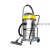 BF593工业桶式吸尘器商用强力大功率3000W0126 3000W汽保版 洗车