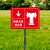 不锈钢插地式喷淋水泵接合器警示牌标识牌双面立柱定制 红色消火栓水泵接合器 30x20cm