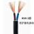 尚可  2芯电线电缆RVV2*0.75平方软护套电源线信号线护套线 RVV软铜丝2x0.75平方（100米）