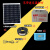 50W太阳能电池板发电整套装12V蓄电池控制器300W 完整