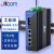 itcom艾迪康工业级串口光纤收发器工业控制光猫百兆单模双纤1光4电+RS485/232光电转换器IT168-104RS-25KM