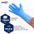 爱马斯（AMMEX）一次性麻面丁腈手套化学实验室耐磨耐油耐酸碱工业清洁家务丁腈手套 APFGWC 蓝色丁腈手套(100只/盒) M码
