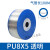 PU气管8*5气泵软管高压软管空压机软气管气动气管8MM10MM12MM 8mm 透明 100米
