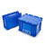 标准可堆式物流箱塑料周转箱塑料储物箱收纳箱有盖物流箱 H箱-翻盖蓝色