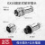 优联星 GX16航空接头固定式电线连接器焊接式开孔16mm 2芯插头插座1套 YLX-GX16-2