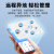 上海人民4G智能电表 预付费无线远程单三相电能表 出租房扫码充值 有线485三相电表5-20A