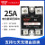适用 SSVR-40A 单相固态继电器 调压器电位器调节模块 SSR-25VA BERM-R 25A