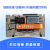 上海耀华XK3190-A9+P/a1+p仪表地磅电子秤显示器打印机芯打印头