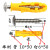 6mm8mm10mm大扁头塑料膨胀管小黄鱼304不锈钢膨胀螺丝胀塞胶塞 管10*100+钉6*100 20支