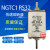 快速熔断器NGTC1 RS32 160A 200A250A插入式660V-1000V陶瓷保险丝 100A 普通款
