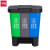优易固（YOUYIGU）分类三桶垃圾桶 商用厨房三色三合一脚踏带盖三胞胎连体60升