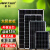 MPPTSUN易科太阳能电池板12v家用220v光伏发电充电板单晶家用房车户外 100W单晶板16线950*530mm