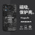 寄颜 适用小米14手机壳Xiaomi13pro潮牌贴皮带磁吸硅胶男防摔2024新款小众积木熊保护套 经典黑-黑色积木熊+全屏膜 小米14