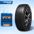 SAILUN赛轮轮胎SV57 235/65R18 106H SV57 SV57赛轮轮胎SAILUN汽车轮胎