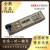 海康威视HK-SFP-1.25G-20-1310-DF-T 千兆20km单模单纤发送端模块