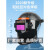 HKFZ烧电焊工防护面罩自动变光头戴式全脸氩弧焊帽护脸防烤脸神器 FC3智能大视野变光镜片
