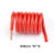 玉蝶电线天津津门华光线缆1.5/2.5/4./6/10平方单股硬铜芯阻燃BV 红色(95米) 1.5平方单芯硬线