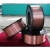 适用二保焊丝气保焊丝焊丝0.8mm 焊丝1.0mm 0.6mm CO2保护焊二氧 无需气体自保护焊丝1.0mm/5公斤