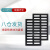 迈恻亦球墨铸铁下水道盖板地沟阴井盖雨水篦子格栅窑井盖重型排水沟盖板 30050030承重2~3吨
