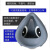 LISM日本重松防尘口罩U2k过滤面罩电焊工打磨矿工喷漆防烟尘呼吸面罩 塑料头带U2K面罩+滤芯2个+活性