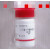 BMIMCL/1-丁基-咪唑氯化物/79917-90-1 DJ120520-5g