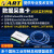 北京阿尔泰Labview采集卡USB模拟量数据PWM脉冲电压16路信号采集 USB3134A-D0250K 18位