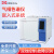 上分 仪电分析 上海仪电精科气相色谱仪白酒气体色谱分析仪色谱仪 1 GC112N（FID气相色谱仪） 