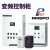 RMSPD上海人民变频供水控制柜电机水泵三相变频器380V变频恒压供水柜  1.5KW（一拖一） 变频柜