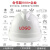 安力 安全帽工地建筑工程电力国标ABS领导监理安全头盔透气免费印字 大帽v型透气0901白色