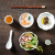 碗筷套装单人中式一人食餐具套装精致分餐制单人碗筷一套创意陶瓷吃饭碗家用 灯笼餐具7件套(送收纳袋)
