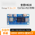 定制适用于OrangePi Zero2W全志H618支持安卓linux等 Zero2W2G主板Zero2W扩展板个人