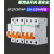 空气开关断路器电闸开关空开关63a总闸1p2p空气开关 16A 1P