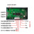 42 57电机控制器正反转角度脉冲速度控制板可编程PLC串口通信 ZKSMC01