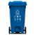科力邦（Kelibang） 户外垃圾桶 大号加厚脚踏垃圾桶商用分类塑料环卫 带盖 KB1066 240L 脚踏款 蓝色
